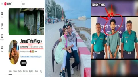 youtuber Janat Toha Viral Mms Jannat Toha Vlogs