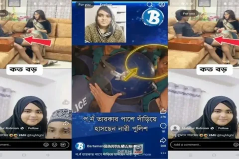Bristy Azim ka private viral video dekh lo abhi Sex Video