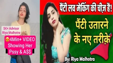 Riya Malhotra Famous Instagram Viral Sex Premium Live Porn