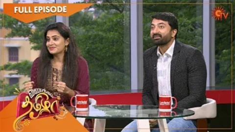 Tamil Serial Actress Shruthi Nude Audition Leak Visitor Request Video