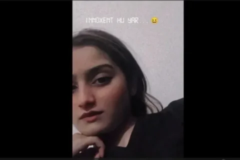 Paki Muslim Girl Sexy Boobs Show Pink Bra Me Viral Nude Clip