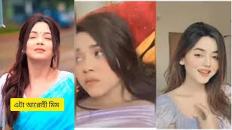 Leaked Bangla GF Arohi Mim Viral Video Exposing Her Boobs And Horny Face