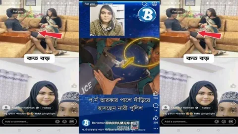 Nadiya Akhter Bristy Azim Bangladeshi Mms Video