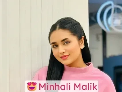 Minahil Malik Nude MMS Viral Video Stripping Full Frontal Nude, and Pussy Closeup Sex Video