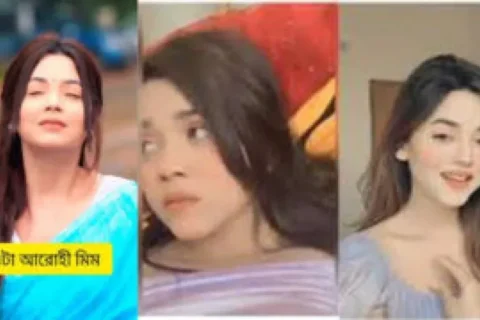 Arohi Mim 3 Min 24 Seconds Viral XXX