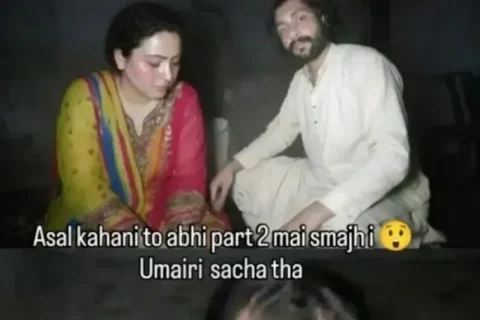 Famous Umairi Leaked Sex Tape Part 2 Oiling Her Tight Pussy and Fucked Hard Sex Video