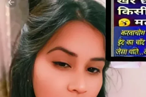 Nisha Yadav Chamet Video Call Showing and Pressing her Boobs with Face Sex Video