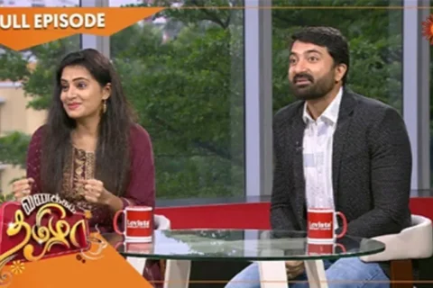 Tamil Serial Actress Shruthi Nude Audition Viral Visitor Request Video