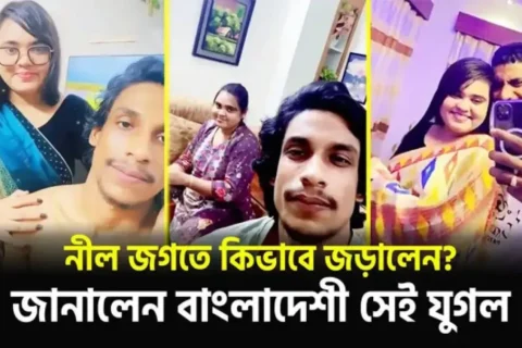 Azim aur Nadia ka garmagaram chhupa hua XXX video viral ho gaya Sex Video