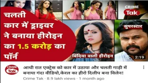 Famous Actress Most Exclusive Viral Scandal Boobs Pressed Pssy Fngring with Full Face Hot Expressions